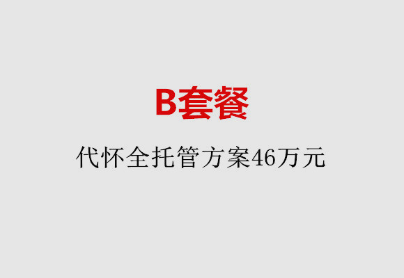http://shenyang.huochezhan.net/post/186.html|沈阳服务项目