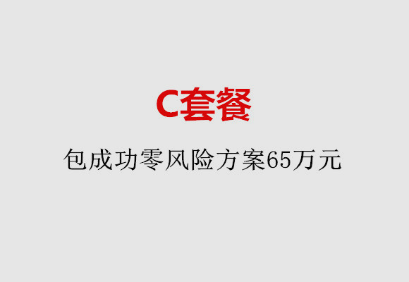 http://shenyang.huochezhan.net/post/185.html|沈阳服务项目