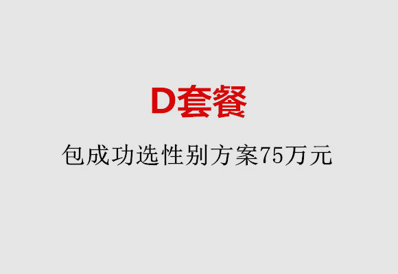 http://shenyang.huochezhan.net/post/184.html|沈阳服务项目